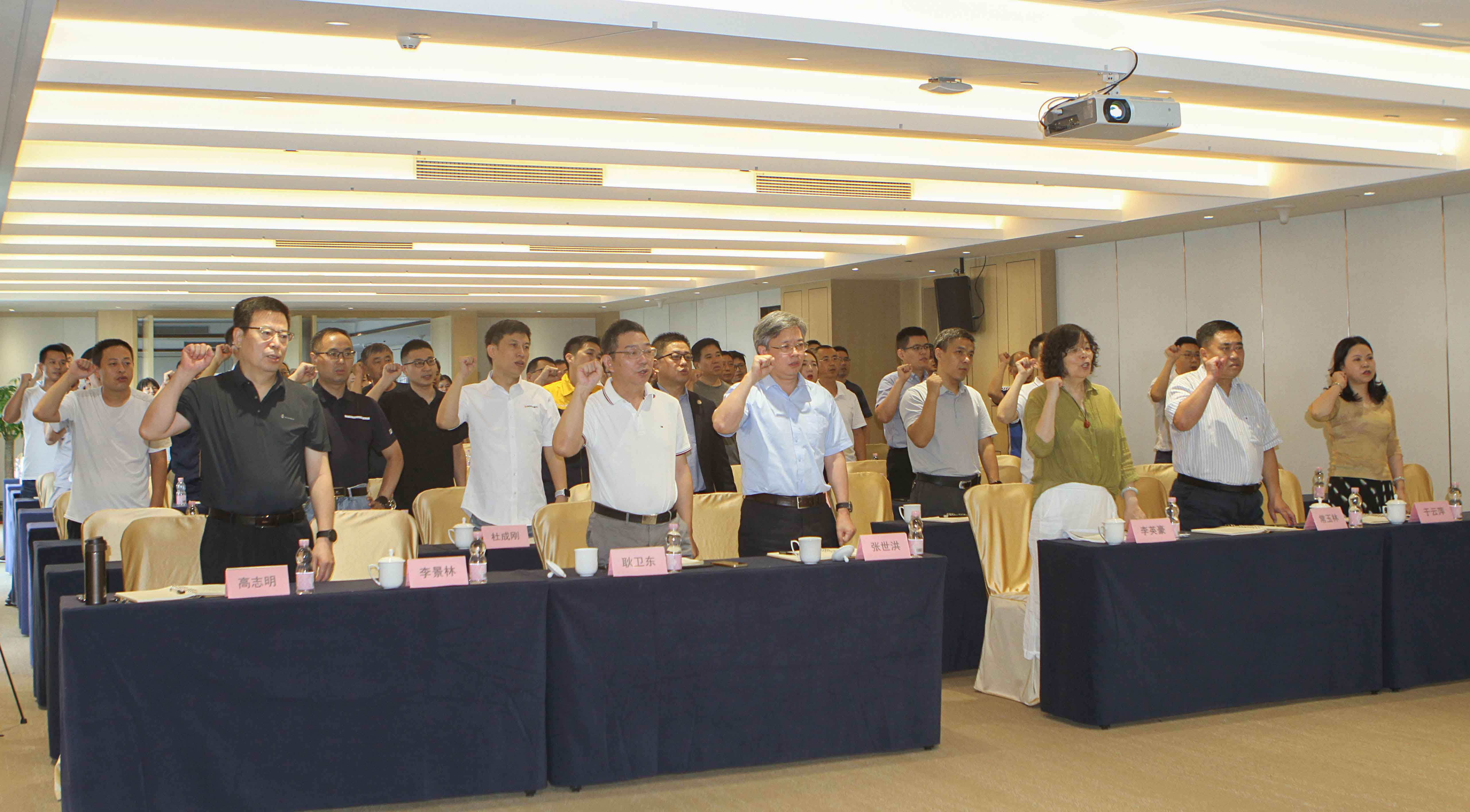 創力集團舉行精益管理項目啟動大會(圖5) 創力集團舉行精益管理項目啟動大會(圖5)