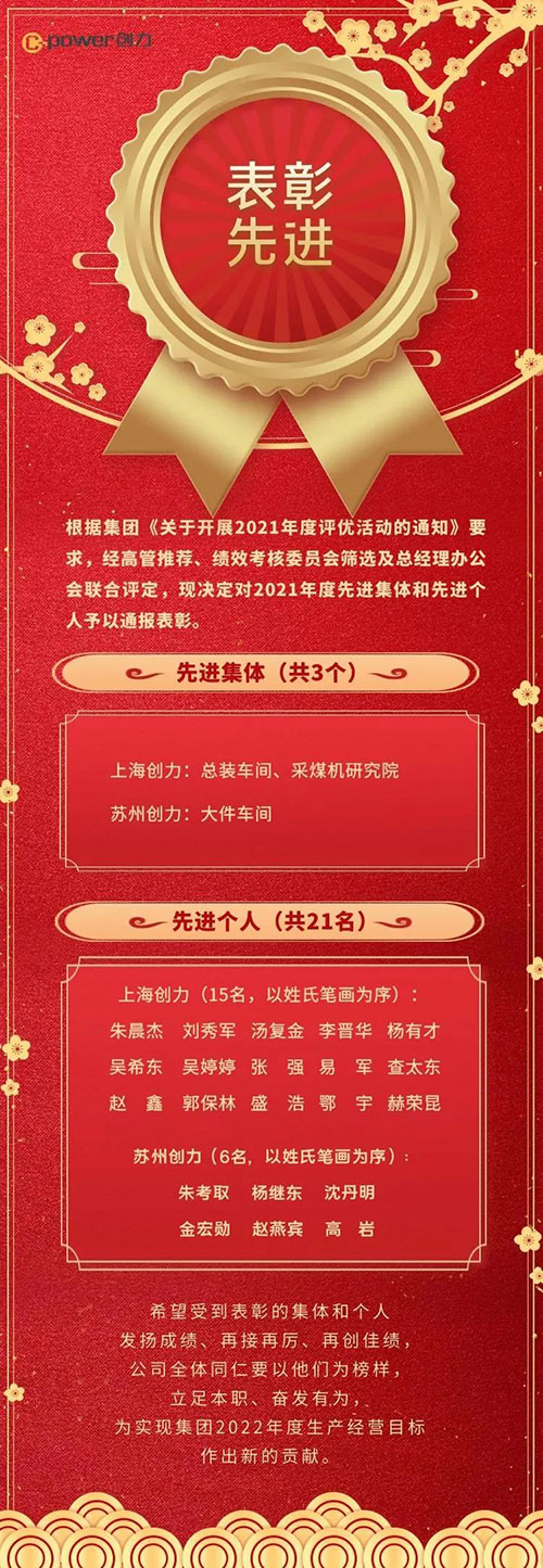 先進網(wǎng)站.jpg