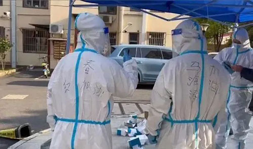 創力集團抗疫保產系列紀實報道(四)——黨員先鋒踐初心 全力以赴勇擔當(圖3) 創力集團抗疫保產系列紀實報道(四)——黨員先鋒踐初心 全力以赴勇擔當(圖3)