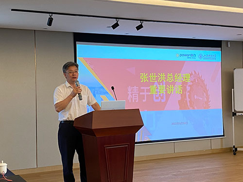 網站2.jpg 網站2.jpg