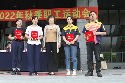 創力集團舉行2022年秋季職工運動會(圖12) 創力集團舉行2022年秋季職工運動會(圖12)