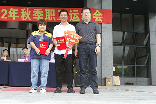 創力集團舉行2022年秋季職工運動會(圖14) 創力集團舉行2022年秋季職工運動會(圖14)