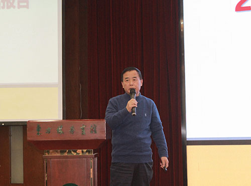 創力集團成功召開2023年度科技大會(圖6) 創力集團成功召開2023年度科技大會(圖6)