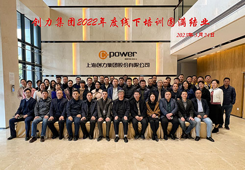 合影.jpg 合影.jpg