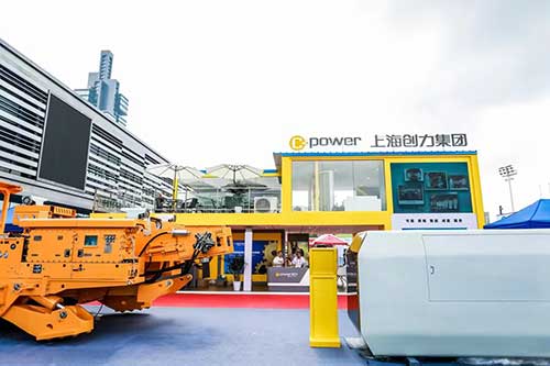 c43f0825-8e93-4cee-acf1-78592415e22d.jpg 熱烈祝賀上海創(chuàng)力集團(tuán)參展貴州能博會(huì)取得圓滿成功(圖8)