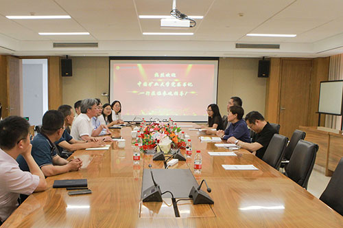 中國礦業大學黨委書記劉波一行到上海創力集團走訪交流(圖1) 中國礦業大學黨委書記劉波一行到上海創力集團走訪交流(圖1)