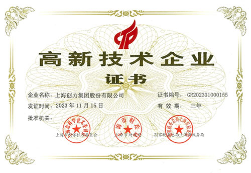 圖片1.jpg 圖片1.jpg