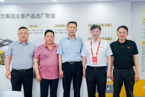 圖片3.jpg 實力彰顯!上海創(chuàng)力集團(tuán)參展貴州國際能源產(chǎn)業(yè)博覽交易會取得圓滿成功(圖3)